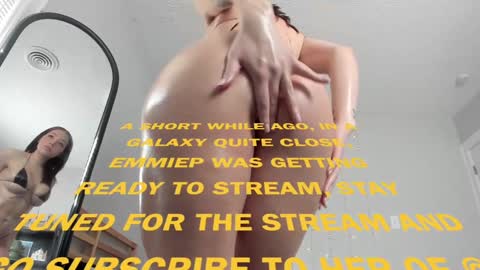 emmiep online show from 3, 3, 2026