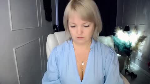 emmmam online show from 16, 2, 2026