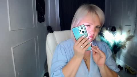 Snapshot of emmmam chatting on 28, 4, 2026 emmmam online show from 28, 4, 2026