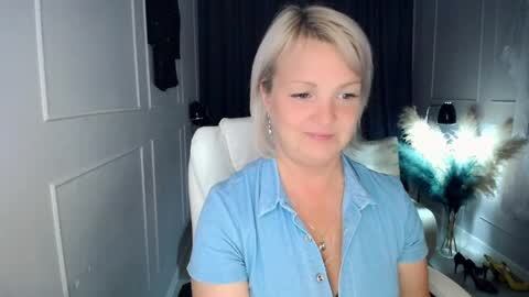 Snapshot of emmmam chatting on 29, 5, 2026 emmmam online show from 29, 5, 2026