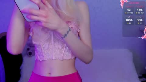 Snapshot of empress_ki chatting on 12, 2, 2026 Ki online show from 12, 2, 2026