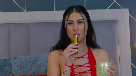  Emy  online show from 3, 3, 2026