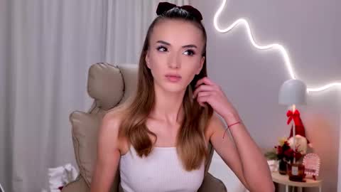 Snapshot of entya chatting on 18, 12, 2025 entya online show from 18, 12, 2025