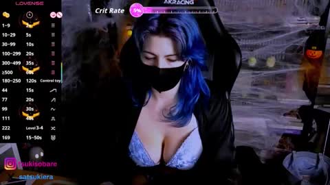 Snapshot of eralendra chatting on 24, 10, 2025 Era online show from 24, 10, 2025