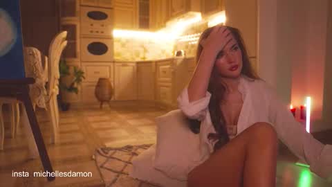 Ana Marie online show from 7, 11, 2025