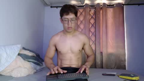 Eren Lee online show from 25, 5, 2026