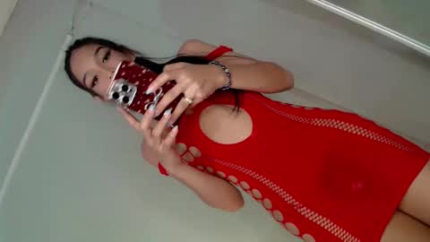 Snapshot of eres_guapa chatting on 26, 2, 2025 Elisa online show from 26, 2, 2025