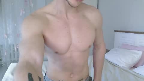 Snapshot of eric_crush chatting on 28, 4, 2026 Eric Crush online show from 28, 4, 2026