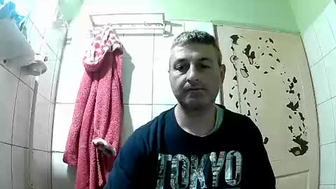 Snapshot of ericboy32 chatting on 26, 1, 2025 eric online show from 26, 1, 2025