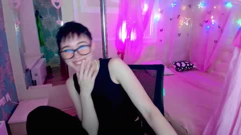 Snapshot of erickafetish chatting on 6, 11, 2025 Ericka online show from 6, 11, 2025