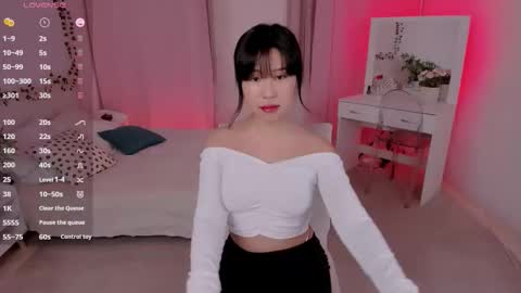 Snapshot of erika_kim chatting on 16, 10, 2025 erika_kim online show from 16, 10, 2025