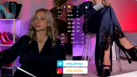 Erika      online show from 11, 5, 2026
