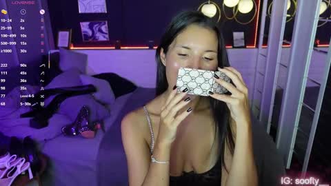 Snapshot of erika_soft chatting on 11, 3, 2025 Erika online show from 11, 3, 2025