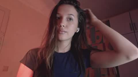 Snapshot of erinnnaji chatting on 30, 5, 2026 Katrin online show from 30, 5, 2026