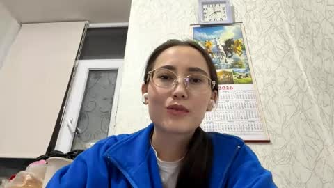 Snapshot of erinnthurmond chatting on 2, 6, 2026 Luna online show from 2, 6, 2026