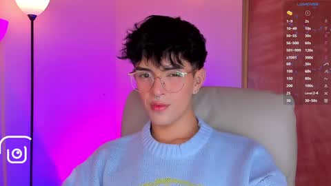 Snapshot of erisleon chatting on 7, 2, 2025   online show from 7, 2, 2025