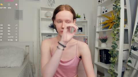 Snapshot of erline_may chatting on 23, 5, 2026 Sofia online show from 23, 5, 2026