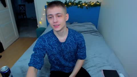 Snapshot of ermak_reborn chatting on 24, 12, 2024 Max online show from 24, 12, 2024