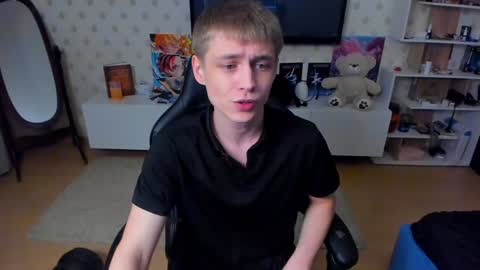 Snapshot of ermak_reborn chatting on 27, 1, 2025 Max online show from 27, 1, 2025