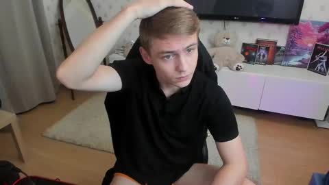 Snapshot of ermak_reborn chatting on 29, 9, 2025 Max online show from 29, 9, 2025