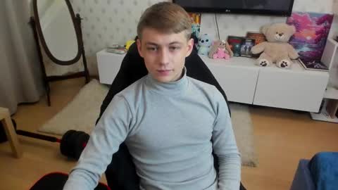 Snapshot of ermak_reborn chatting on 17, 12, 2025 Max online show from 17, 12, 2025