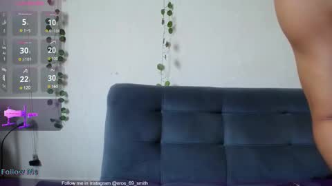 Eros Smith online show from 6, 3, 2025