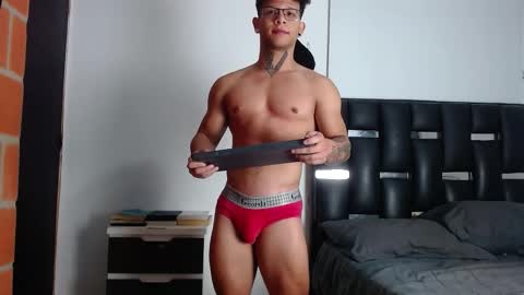 Eros online show from 17, 12, 2025