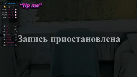 Snapshot of ethaldwinell chatting on 11, 12, 2024 Diana online show from 11, 12, 2024