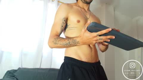 Ethan Muller online show from 5, 3, 2026