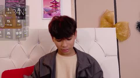 Snapshot of ethan_westt chatting on 1, 12, 2025 Ethan online show from 1, 12, 2025