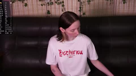 check about me online show from 20, 10, 2025