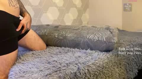 Snapshot of eva_curl chatting on 3, 12, 2025 Hi were Eva and David online show from 3, 12, 2025