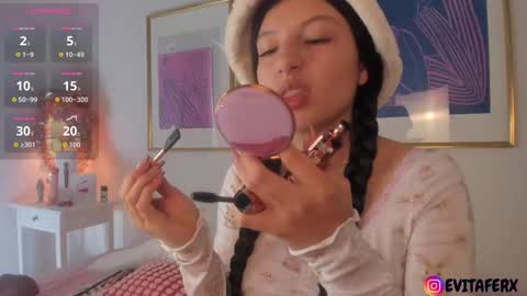 Evaa Depp online show from 4, 11, 2025