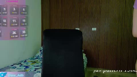 Eva  online show from 23, 3, 2026