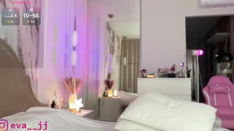 Free toy control in pvt online show from 11, 3, 2026