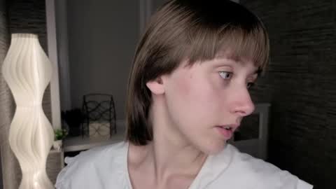 Snapshot of evas_soul chatting on 8, 6, 2026 Eva online show from 8, 6, 2026