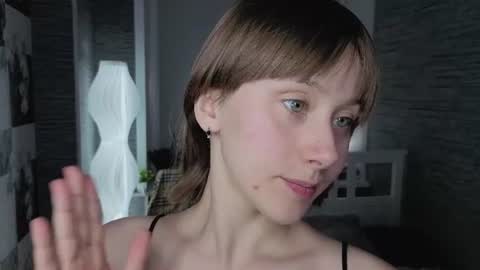 Snapshot of evas_soul chatting on 16, 6, 2026 Eva online show from 16, 6, 2026