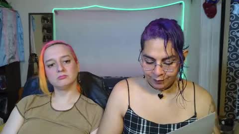 Chulal online show from 18, 12, 2025