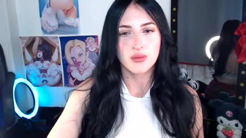 Snapshot of evelyn_sheeran chatting on 12, 7, 2026 Julieta online show from 12, 7, 2026