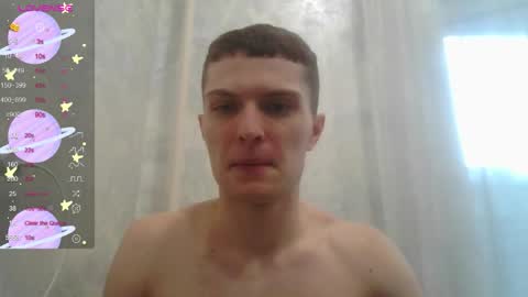 Snapshot of eye_of_skadi chatting on 27, 9, 2025 Beavis online show from 27, 9, 2025