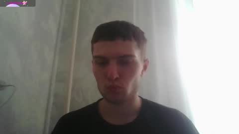 Snapshot of eye_of_skadi chatting on 7, 10, 2025 Beavis online show from 7, 10, 2025