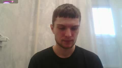 Snapshot of eye_of_skadi chatting on 17, 10, 2025 Beavis online show from 17, 10, 2025