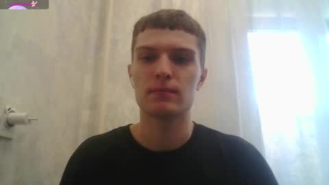 Snapshot of eye_of_skadi chatting on 18, 10, 2025 Beavis online show from 18, 10, 2025