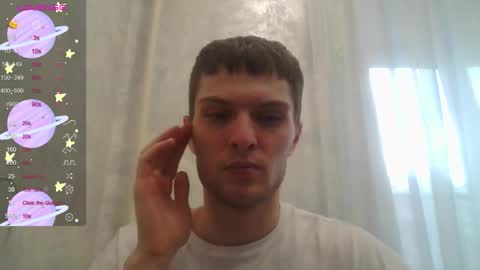 Snapshot of eye_of_skadi chatting on 28, 10, 2025 Beavis online show from 28, 10, 2025