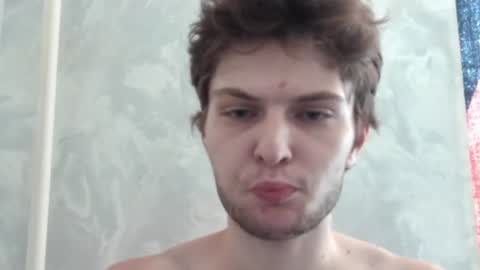 Beavis online show from 4, 7, 2026