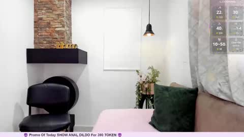 Snapshot of eyes_duque chatting on 17, 11, 2025 online show from 17, 11, 2025