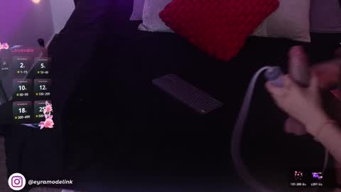 Snapshot of eyrarosee chatting on 16, 11, 2025 IG eyramodelink online show from 16, 11, 2025