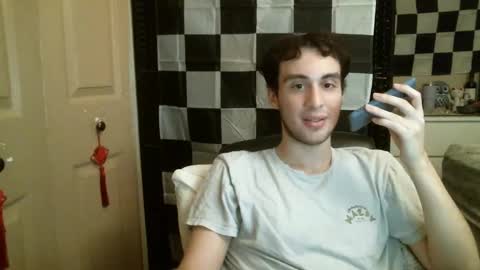 Snapshot of ezra_naamah chatting on 4, 2, 2025 Ezra Naamah online show from 4, 2, 2025