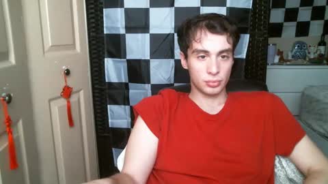 Snapshot of ezra_naamah chatting on 8, 2, 2025 Ezra Naamah online show from 8, 2, 2025