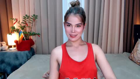 UR SWEET EZRA online show from 2, 12, 2024